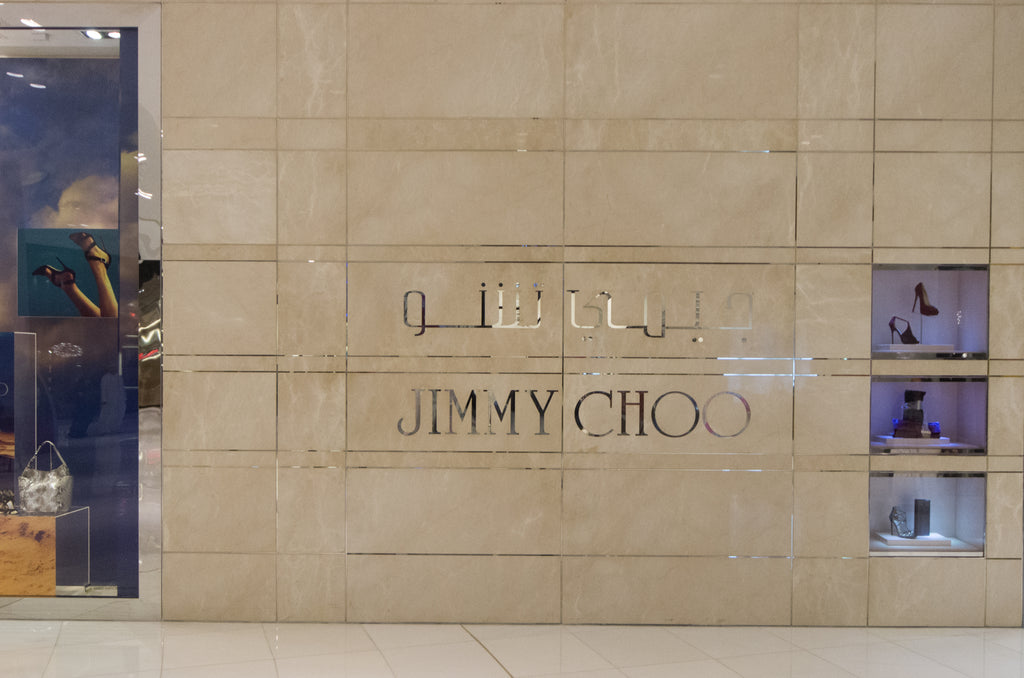 Jimmy Choo